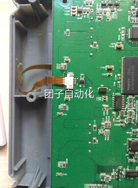 道通扫描仪DS708显示屏 Autel MaxiDAS DS708液晶屏 内屏询价