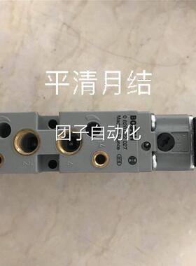 博世BO9SCH电磁阀0820022910 820202027 0820034990 0820022992询