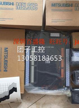 ￥三菱MITSUBISHI 正品PLC 模块AJ71LP21 询价