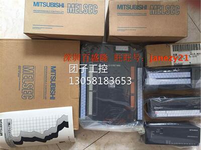 ￥三菱MITSUBISHI原装正品PLC模块 A1SJ71AT21B 询价