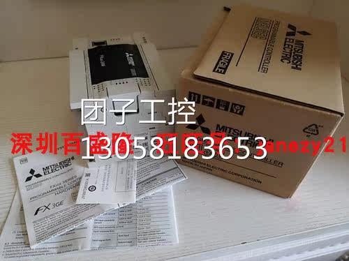 ￥Mitsubishi/三菱原装正品PLC控制器FX3GE-24MT/ES 询价