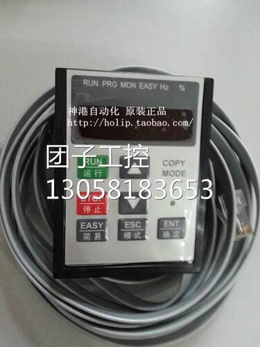 ￥现货 全新原装东芝变频器VFS15 面板 TXOP-C001 TX0P-C001 询价