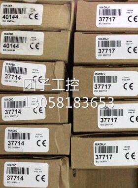 ！邦纳SM91EANQD光电传感器BANNER价格货期详询询价