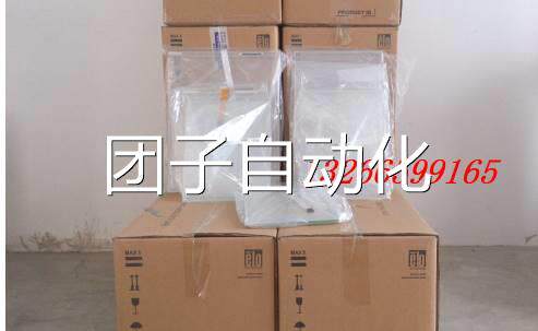 研华PPC-L126T6003-T