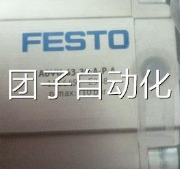 FSTO原装货15664现90 ADVU-63-3-A-EP-A询价