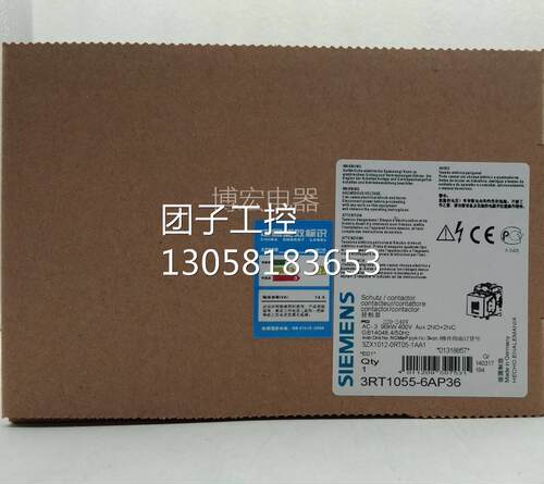 接触器3RT1056/3RT105