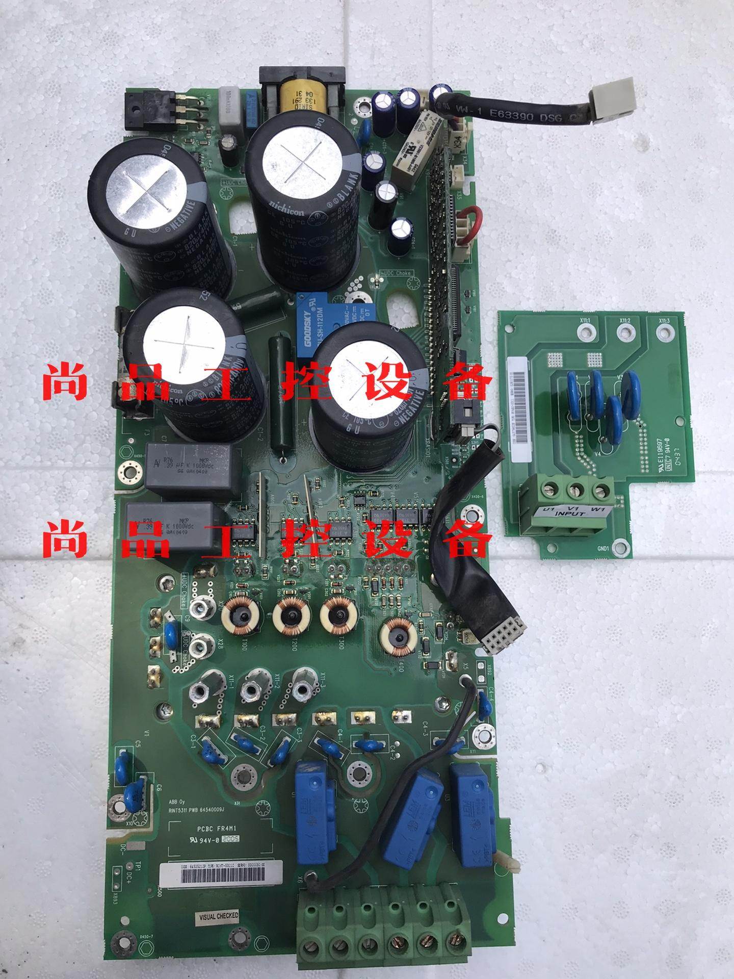 RINT-5311C RASI-01 RVARU-5311询价