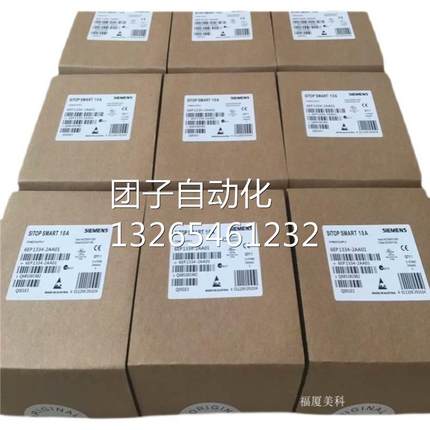 6ES7972 6ES7 972-0BA42-0XA0 OBA42-OXAO西门子原装DP接头插头询