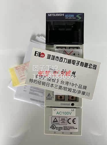 ！《现货供应》日本三菱 伺服驱动器 MR-J2S-10A1 正品询价
