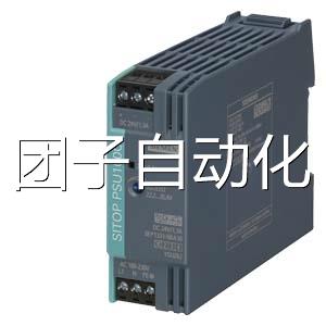 6EP1331-5BA10西门子SITOP调节型电源 PSU100C 24 V/1.3A全新原装