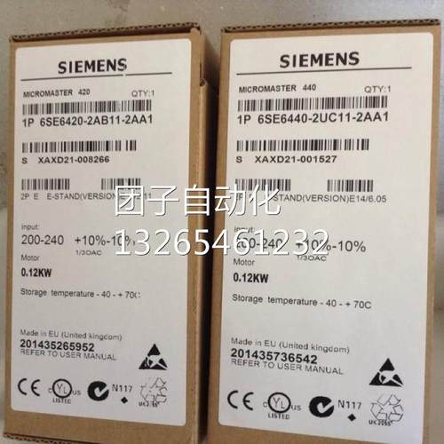 西门子420变频器6SE64