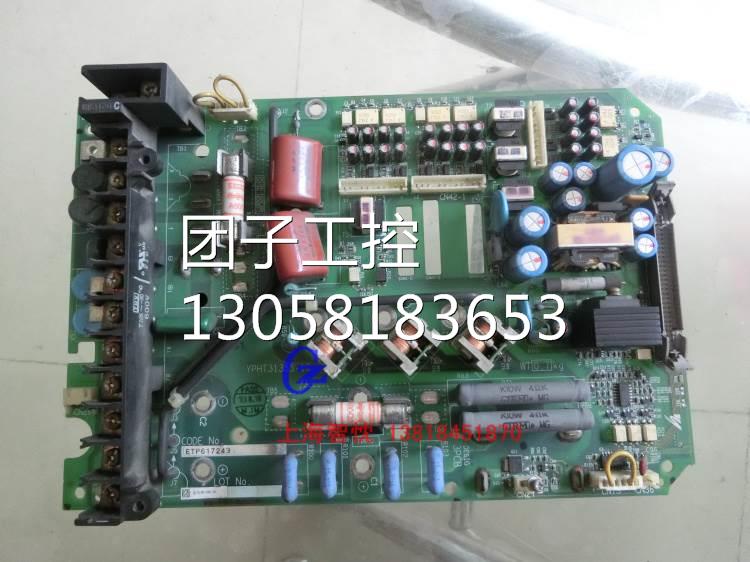 二手安川G75.5KW安川