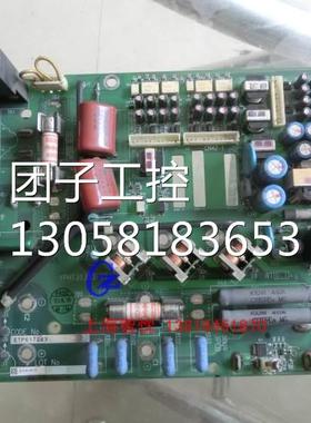 ￥安川G7 5.5KW安川驱动板，含整流模块和保险 ETP617244询价