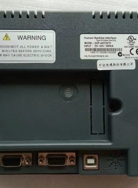 台达触摸屏DOP-AS57BSTD/A57GSTD/A57CSTD/A57BSTD 拆机件 功询价