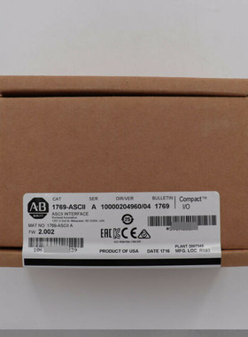 1769-ASCII原装美国AB罗克韦尔PLC模块 CompactLogix系列询价