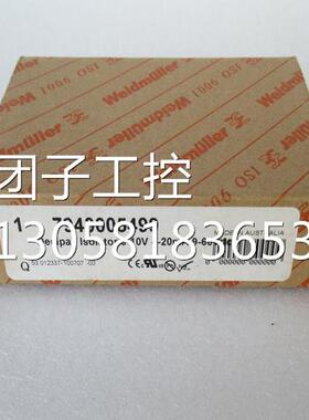 ￥全新魏德米勒7940005499 Decipak lsolator 0-10V 4-20MA 9-60V