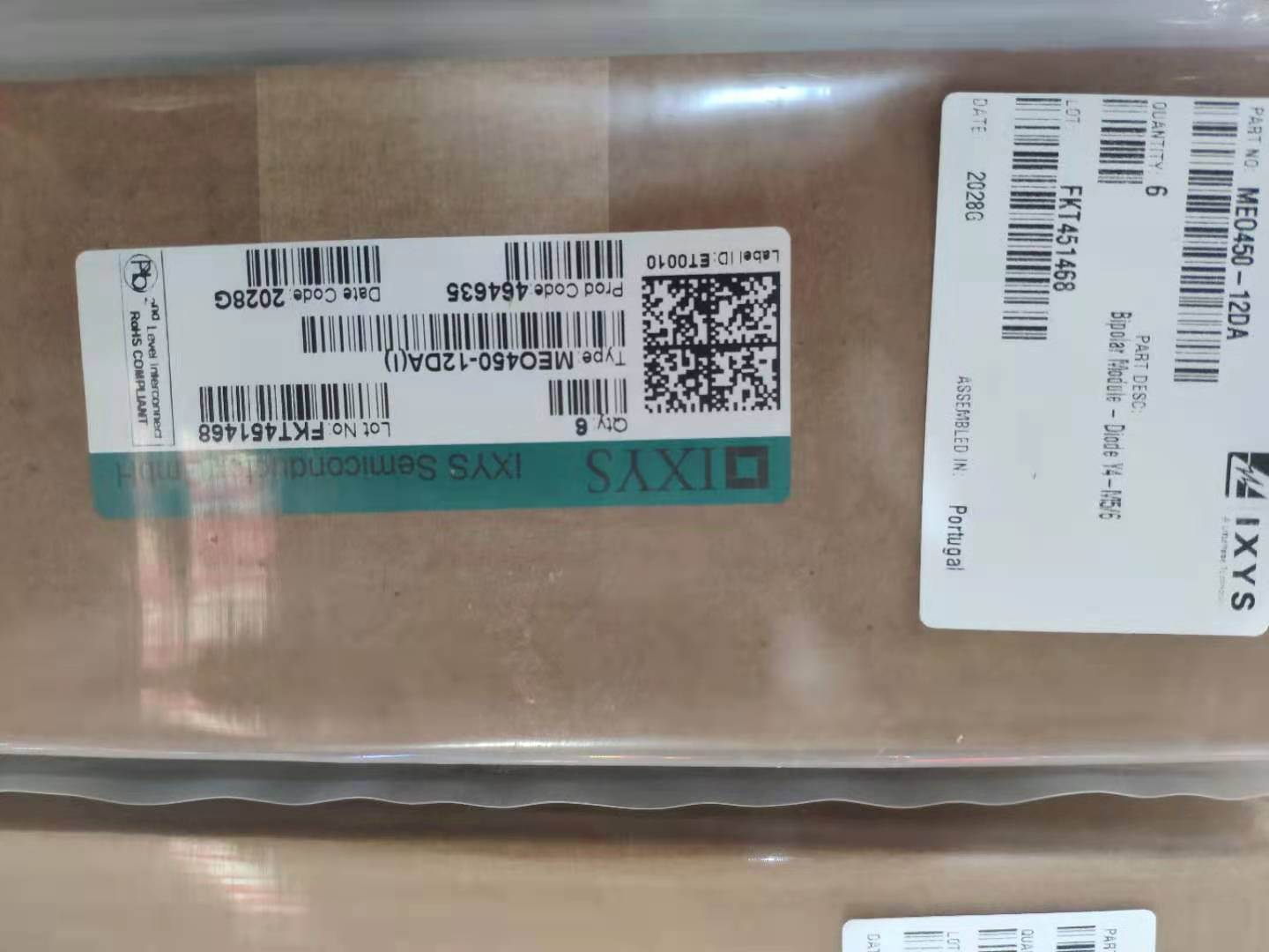 原装IXYSMEO450-12DA