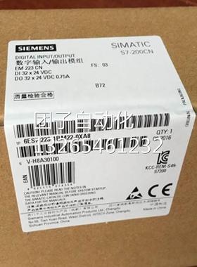 6ES7223-1BM22-0XA0西门子SIMATICS7-200数字输入输出模块EM2询价