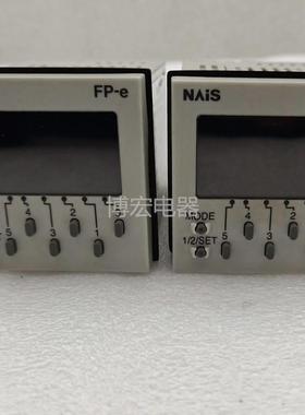！NAIS 控制器FP-e -AFPE214325 AFPE224300 AFPE224305询价