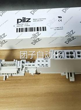全新德国皮尔兹PILZ模块底座PSSU BP 1/8 S 现货312600询价