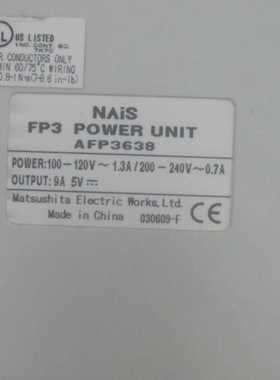 PLC FP3模块AFP3638实物图包好有质保询价询价