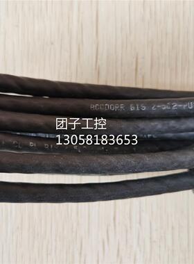 ￥BALLUFF 巴鲁夫 BIS Z-502-PU1-05/M BCC00RR 询价