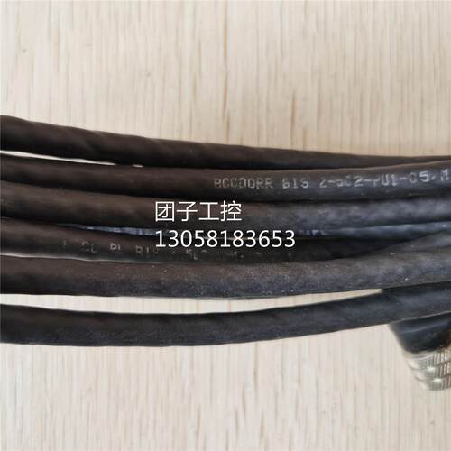 ￥BALLUFF 巴鲁夫 BIS Z-502-PU1-05/M BCC00RR 询价