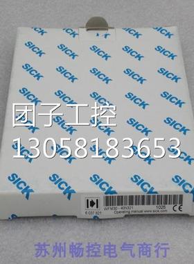 ￥全新施克SICK光电开关 WFM30-40N321 6037821 询价