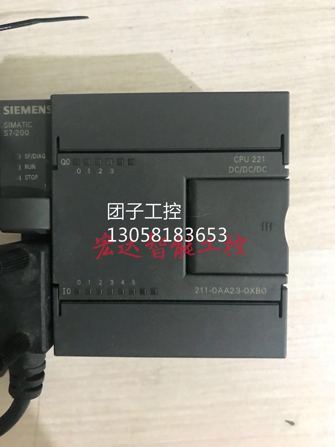 ￥西门子200系列PLC模块6ES7 211-0AA23-0XB0 拆机 询价