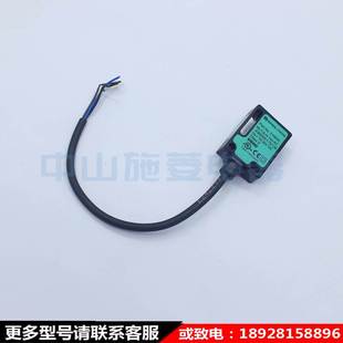 140 正品 原装 115 光电传感器 德国开关 136 ML7 4369