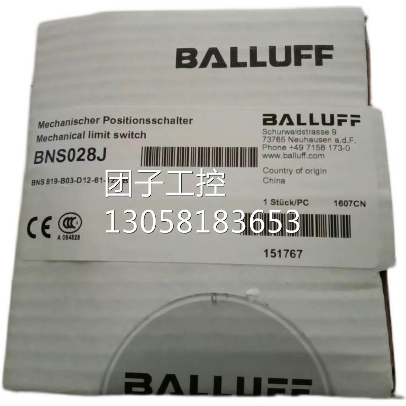 ￥Balluff 巴鲁夫 传感器 BNS 819-B03-D12-61-12-3B 询价