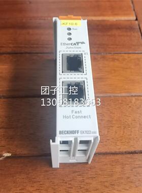 ￥原装拆机 倍福 BECKHOFF EK1122 0080 成色漂亮 询价