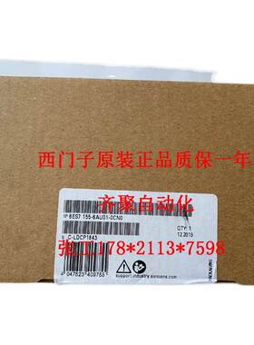 6ES7131-6BF00-0CA0西门子ET200SP数字输入模块6ES71316BF000CA0