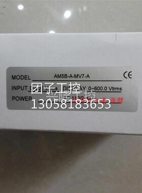 ！台湾ALISH 电表 AM5B-A-AV6-A AM5B-A-AV6-A询价
