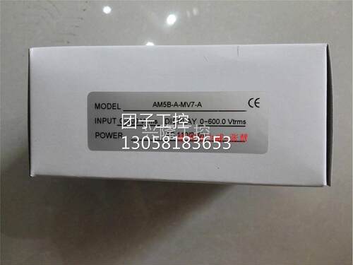 ！台湾ALISH 电表 AM5B-A-AV6-A AM5B-A-AV6-A询价