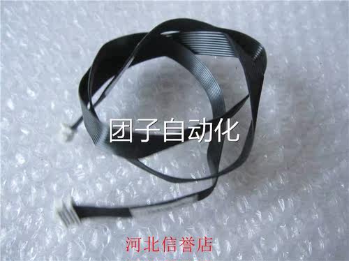 正品ESEC配件873.091