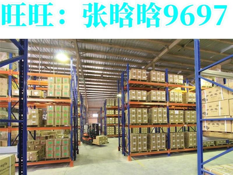 SGMAH-04A1A6CD-OY 安川伺服电机 SGMAH-04A1A6CD询价