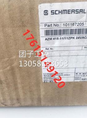 ！施迈赛AZM 415-11/11ZPK 24VAC/DC现货询价