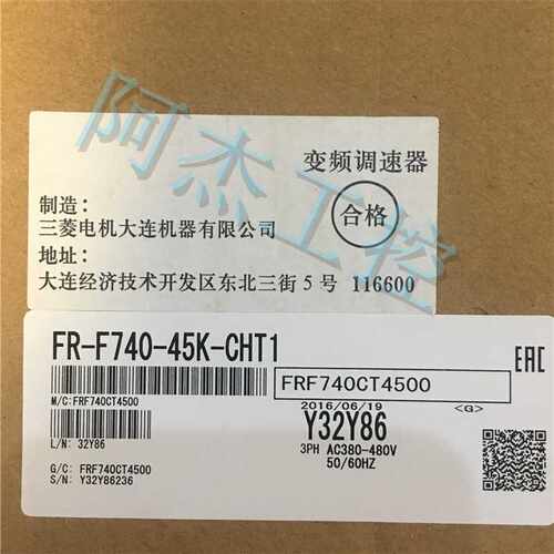 @全新原装三菱变频器FR-F740-45K-CHT1低价出售现货包邮询价