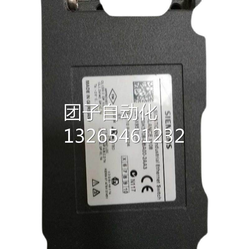 原装6SE7016-1ES87-1FF1/6SE7021-0ES87-1FF1/6SE7021-8ES87-1FF1