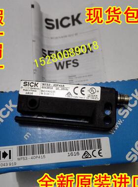 ￥10月6043920 WFS3-40N415德国SICK西克 WFS3-40P415 标签开关询