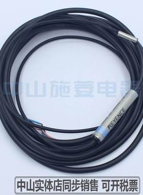 KEYENCE基恩士EM-030接近传感器EM-005 EM-080 EM-038 EM-054原装