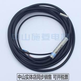 005 080 038 KEYENCE基恩士EM 054原装 030接近传感器EM
