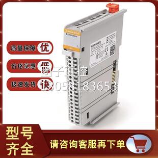 L330ERS2 L330ERMS2K 5069 L330ERS2K询价 全新AB