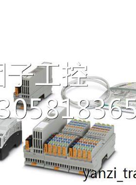 ￥菲尼克斯凤凰现货AXC 1050 PN STARTERKIT - 询价