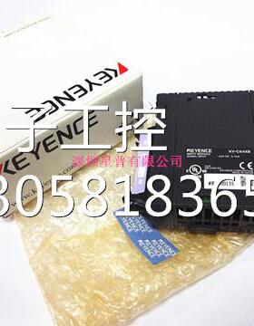！kv-c64xb 全新原装正品 PLC模块 现货供应询价