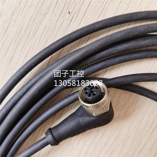 询 BCC032Z 050 PX0434 003 0000 M425 BCC 巴鲁夫 ￥BALLUFF