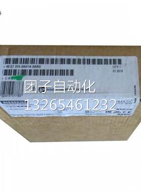 西门子S7-300PLC6ES7953-8LJ31-0AA0全新原装正品全国联保含税现