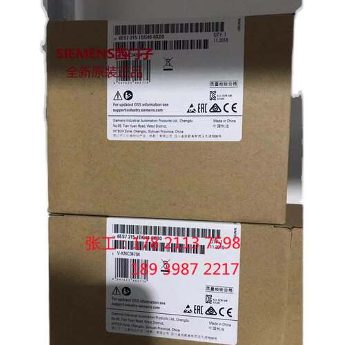 6ES7222-1BH32-0XB0 SM1222 数字量输出模块6ES7 222-1BH32-OXBO