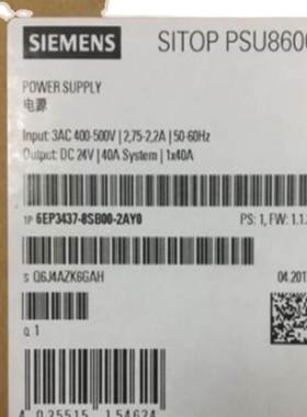 西门子全新原装IP 6EP1961-2BA41 SITOP开关稳压电源PSE200U 10 A
